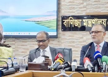 পাকিস্তানের সঙ্গে যৌথ কমিশন করবে বাংলাদেশ