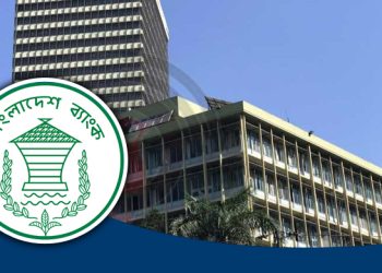 দুইবার জমা দেওয়ার নির্দেশ অর্থঋণ মামলার তথ্য বছরে