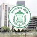 ৫ আগস্ট বন্ধ থাকবে ব্যাংক