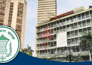 পুনঃতফসিল ঋণ সাড়ে তিন লাখ কোটি টাকায় পৌঁছালো