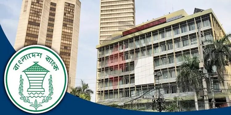 পুনঃতফসিল ঋণ সাড়ে তিন লাখ কোটি টাকায় পৌঁছালো