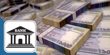 ব্যাংক খাত ব্যর্থ মূলধন সংরক্ষণে, অশনিসংকেত অর্থনীতিতে