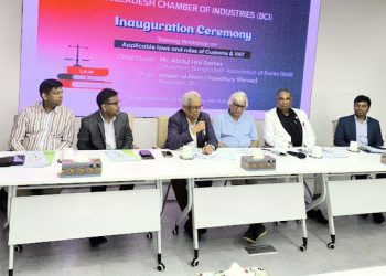 কর ব্যবস্থায় স্বচ্ছতা আনতে করদাতা-সংগ্রাহকের দূরত্ব কমানো জরুরি