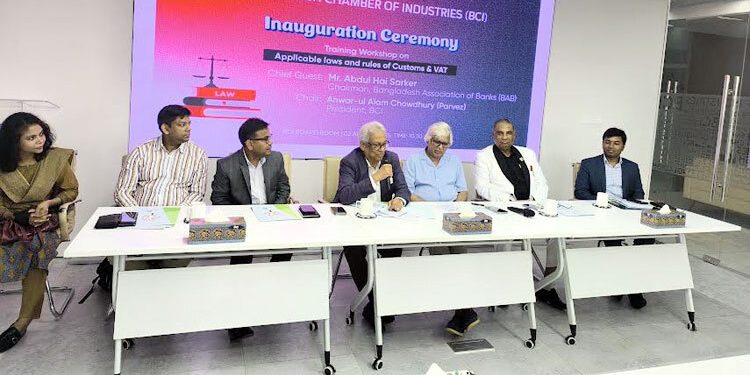 কর ব্যবস্থায় স্বচ্ছতা আনতে করদাতা-সংগ্রাহকের দূরত্ব কমানো জরুরি