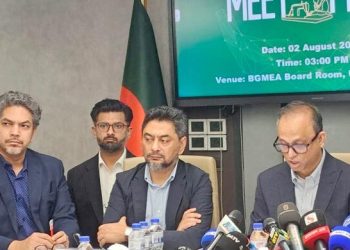 পাল্টা শুল্ক প্রযোজ্য হবে না পণ্যে ২০% মার্কিন কাঁচামাল থাকলে