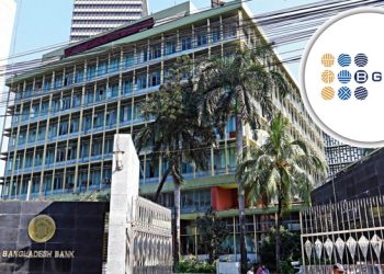 কার্যকর পদক্ষেপ চাইলো বিজিএমইএ বাংলাদেশ ব্যাংকের গভর্নরের