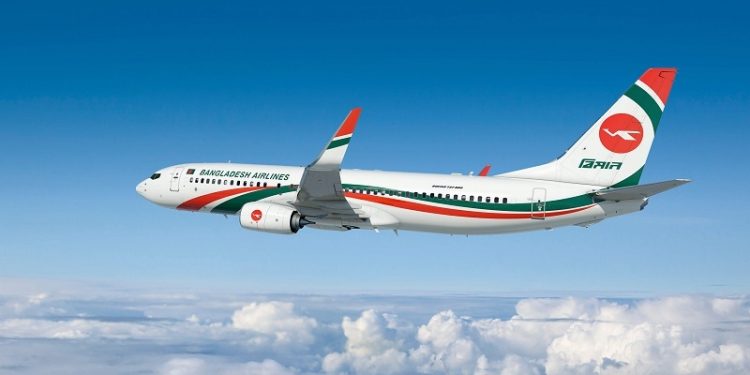 ইতিহাসে সর্বোচ্চ ৯৩৭ কোটি টাকা মুনাফা বিমানের ২০২৪-২৫ অর্থবছরে