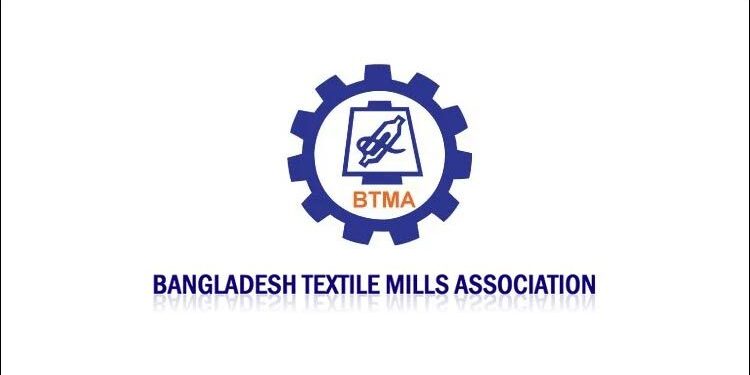 টেক্সটাইল শিল্পকারখানা বন্ধ রাখার অনুরোধ ৫ আগস্ট