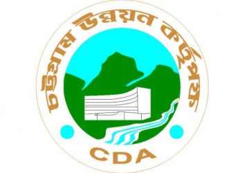 ১,০০০ কোটি টাকারও বেশি ব্যয় করবে সিডিএ চট্টগ্রামের দুটি সড়ক চার লেনে উন্নীত করার জন্য