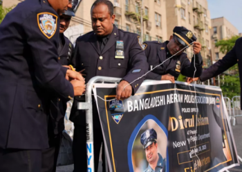 বাংলাদেশি অভিবাসীদের সংখ্যা বৃদ্ধির ইঙ্গিত নিউইয়র্ক পুলিশ বিভাগের কর্মকর্তার মৃত্যুতে