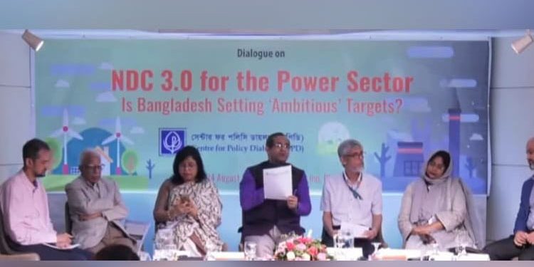 ৪২ বিলিয়ন ডলার দরকার নবায়নযোগ্য জ্বালানির লক্ষ্য অর্জনে