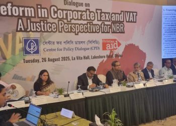 দুর্নীতির সঙ্গে জড়িত কর কর্মকর্তারা ৭২ শতাংশ ব্যবসায়ী মনে করেন