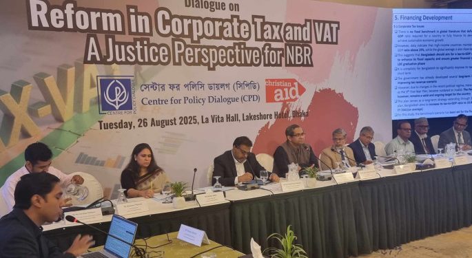 দুর্নীতির সঙ্গে জড়িত কর কর্মকর্তারা ৭২ শতাংশ ব্যবসায়ী মনে করেন