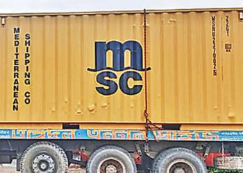 তেজস্ক্রিয়তা শনাক্ত ব্রাজিল থেকে আসা কন্টেইনারে