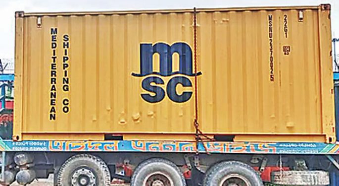 তেজস্ক্রিয়তা শনাক্ত ব্রাজিল থেকে আসা কন্টেইনারে