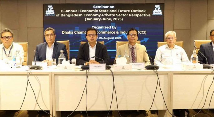 অর্থনীতির পিছু ছাড়ছে না দুর্নীতি, দুর্বল বিনিয়োগ, মূল্যস্ফীতি