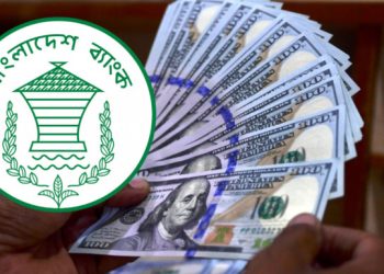 ১৫০ মিলিয়ন ডলার কিনল বাংলাদেশ ব্যাংক