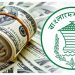 ৮ কোটি ৩০ লাখ ডলার কিনেছে ১১ ব্যাংক থেকে আরো বাংলাদেশ ব্যাংক