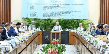 ৬ হাজার ৫০৬ কোটি টাকার ১০ প্রকল্প অনুমোদন একনেক সভায়