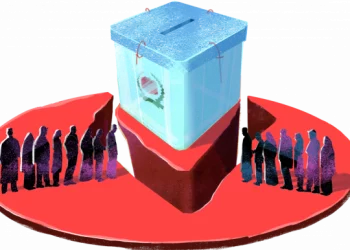 সুষ্ঠু জাতীয় নির্বাচনের ব্যাপারে আশাবাদী ৭০% নাগরিক : জরিপ