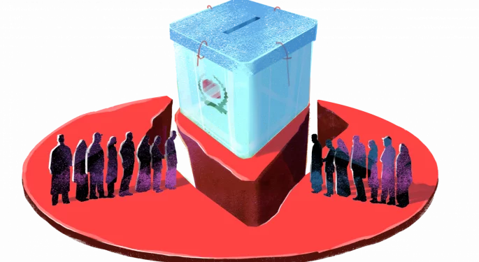 সুষ্ঠু জাতীয় নির্বাচনের ব্যাপারে আশাবাদী ৭০% নাগরিক : জরিপ