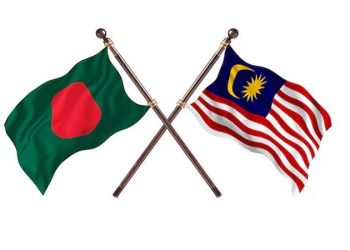 ‘গ্র্যাজুয়েট প্লাস’ ভিসা চালু করতে পারে মালয়েশিয়া বাংলাদেশী শিক্ষার্থীদের জন্য