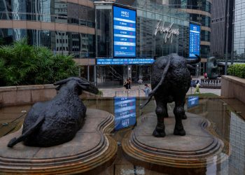 এশিয়ান স্টকগুলির দাম কমেছে, চীনের দুর্বল তথ্যের কারণে