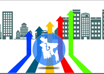 দেশের টাকা বিভিন্ন দেশে বিনিয়োগ