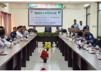 ‘বন্ধ করে দেয়া হবে লোকসানে থাকা স্থলবন্দর আমদানি রফতানি না হওয়ায়  ‘