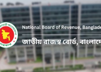 কখনও অডিট না হওয়া করদাতার অডিটের জন্য বাছাইকৃত ফাইলের এক-তৃতীয়াংশ হতে হবে