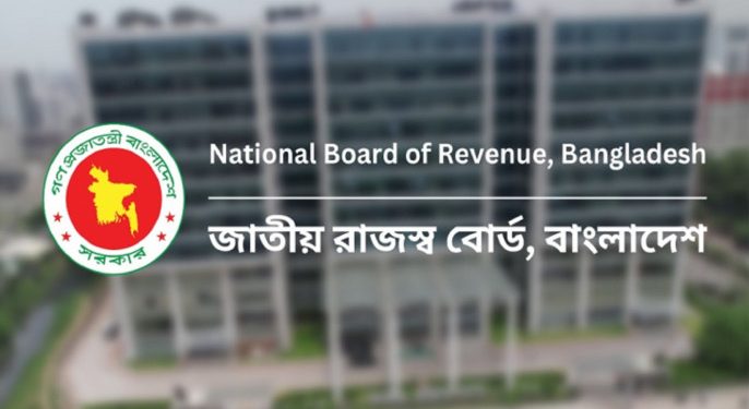 কখনও অডিট না হওয়া করদাতার অডিটের জন্য বাছাইকৃত ফাইলের এক-তৃতীয়াংশ হতে হবে