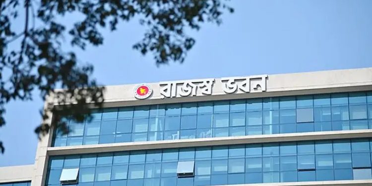 লক্ষ্যমাত্রার চেয়ে ৯২ হাজার ৬২৬ কোটি টাকা কম রাজস্ব আহরণ