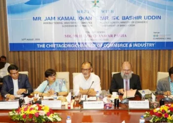 ‘সরকার আমদানি-রপ্তানি কার্যক্রম বৃদ্ধিসহ বাণিজ্য সক্ষমতা বাড়াতে কাজ করছে’ – বাণিজ্য উপদেষ্টা