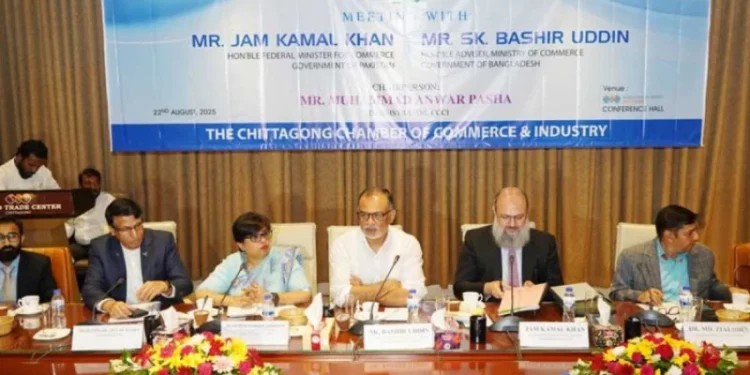 ‘সরকার আমদানি-রপ্তানি কার্যক্রম বৃদ্ধিসহ বাণিজ্য সক্ষমতা বাড়াতে কাজ করছে’ – বাণিজ্য উপদেষ্টা