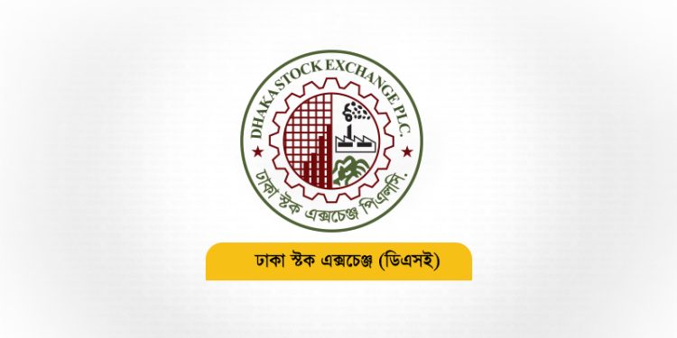 প্রায় ৬০০ কোটি টাকার লেনদেন ব্যাংক, বীমা, ওষুধ ও বস্ত্র খাতে