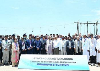 সাত দফা প্রস্তাব প্রধান উপদেষ্টার রোহিঙ্গা সংকট সমাধানে