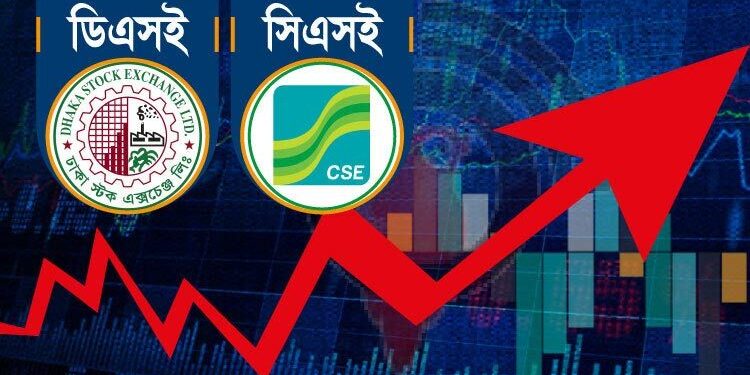 শেয়ারবাজারে এক বছরের মধ্যে সর্বোচ্চ লেনদেন