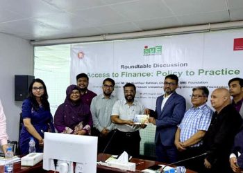 উদ্যোক্তারা ঋণ পেতে নানা বাধার সম্মুখীন হচ্ছে