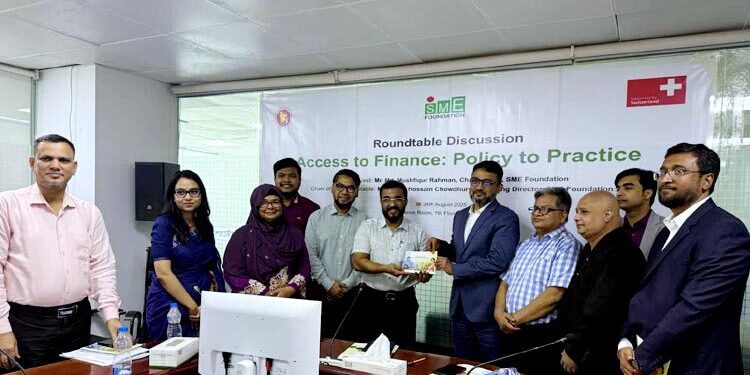 উদ্যোক্তারা ঋণ পেতে নানা বাধার সম্মুখীন হচ্ছে