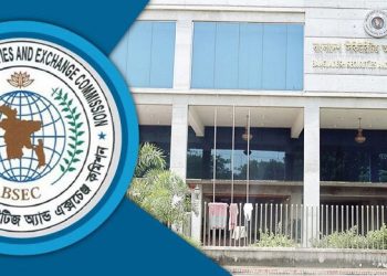 বাড়ছে কোটিপতি বিনিয়োগকারী, শেয়ারবাজার ছাড়ছে ছোটরা