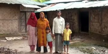 চট্টগ্রামে ২৫০ কোটির ঋণ কেলেঙ্কারি ২২ দিনমজুরের, হতভম্ব গ্রামবাসী