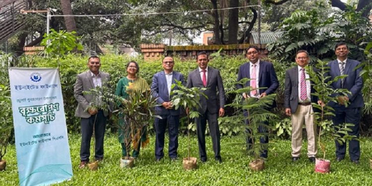 বৃক্ষরোপণ কর্মসূচি পালন করেছে ইউনাইটেড ফাইন্যান্স জুলাই গণঅভ্যুত্থান দিবস উপলক্ষ্যে