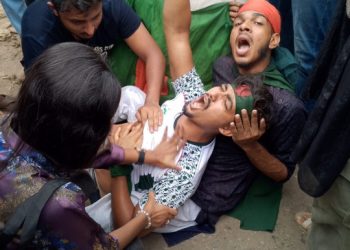 ২৪ ঘণ্টার আল্টিমেটাম দিল ‘ছাত্র-জনতা’ স্বাস্থ্যখাত সংস্কারের দাবিতে