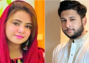 ‘মুনিয়ার ঘটনাই পিএম অফিসের জন্য রেহাই পেয়েছেন তৌহিদ আফ্রিদি ’