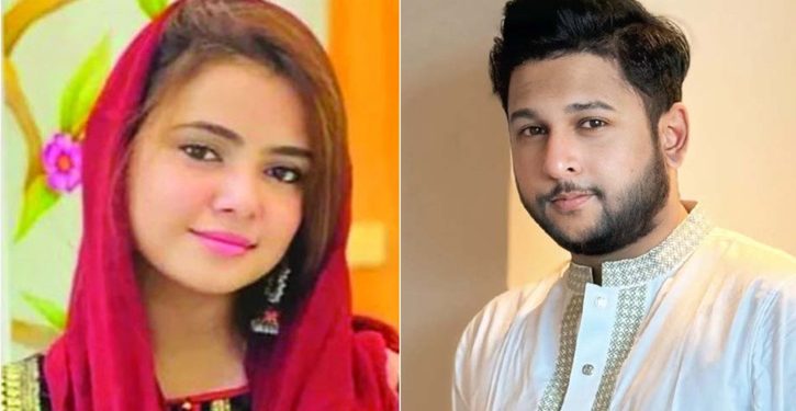 ‘মুনিয়ার ঘটনাই পিএম অফিসের জন্য রেহাই পেয়েছেন তৌহিদ আফ্রিদি ’