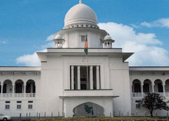 খালাসের রায় বহাল ২১ আগস্ট গ্রেনেড হামলা মামলায় সব আসামির