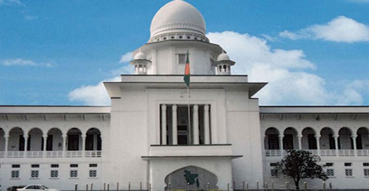 খালাসের রায় বহাল ২১ আগস্ট গ্রেনেড হামলা মামলায় সব আসামির
