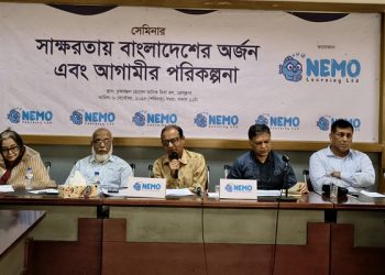 রাষ্ট্রের দায়িত্ব শিক্ষা-স্বাস্থ্য খাত: প্রাথমিক ও গণশিক্ষা উপদেষ্টা