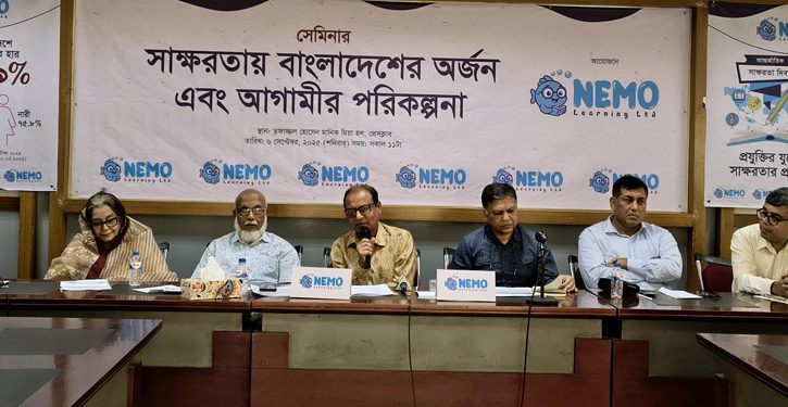 রাষ্ট্রের দায়িত্ব শিক্ষা-স্বাস্থ্য খাত: প্রাথমিক ও গণশিক্ষা উপদেষ্টা