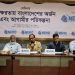 রাষ্ট্রের দায়িত্ব শিক্ষা-স্বাস্থ্য খাত: প্রাথমিক ও গণশিক্ষা উপদেষ্টা